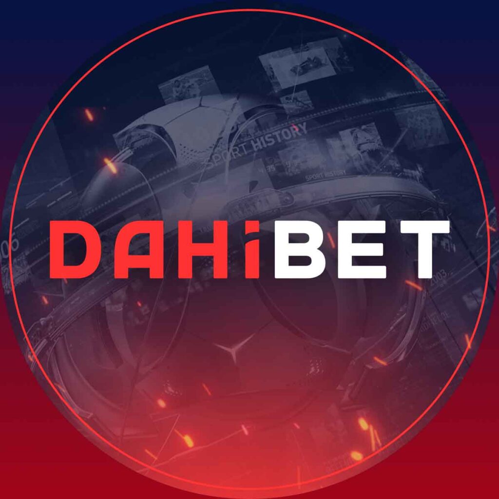 Dahilbet-Profil